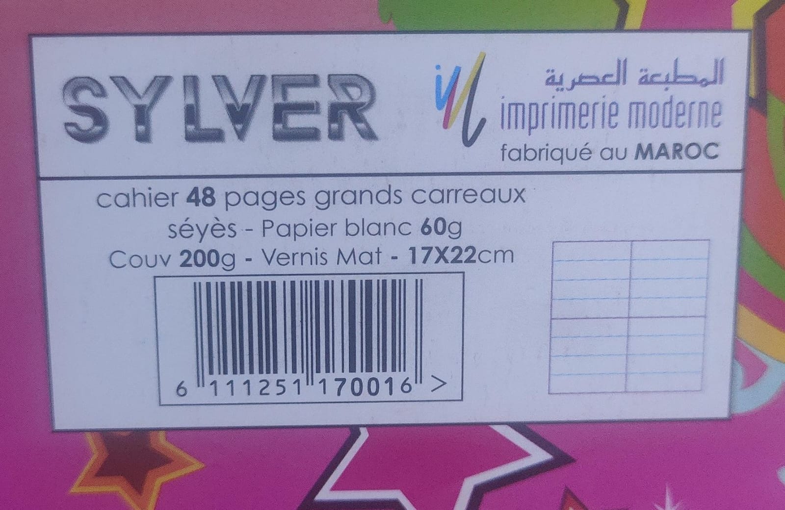 Cahier 48 page A4 SYLVER A5