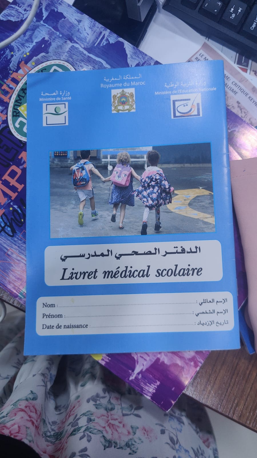 livret medical scolaire