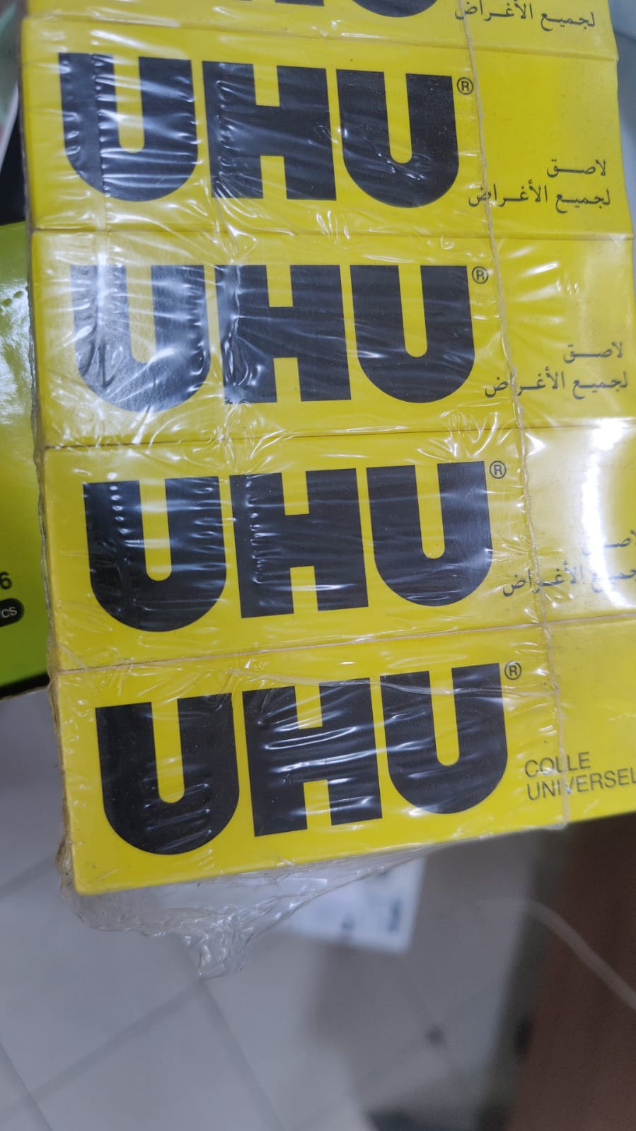 UHU GRANDE